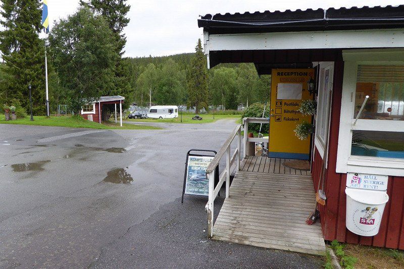 Tärnaby Camping