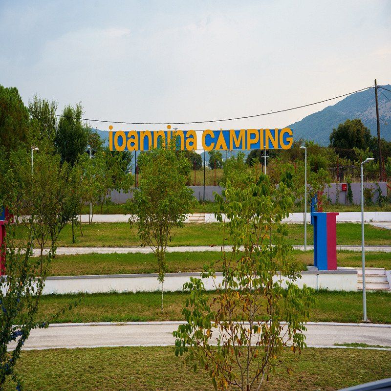 Ioannina Camping - Glamping