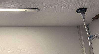 Ladekabel im USB-Anschluss im Corigon Reisemobil T 70 S